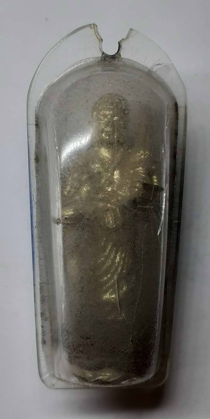 20 บาท รูปหล่อพระสิวลี ในกรอบพลาสติก แต่กรอบแตกนะคับ