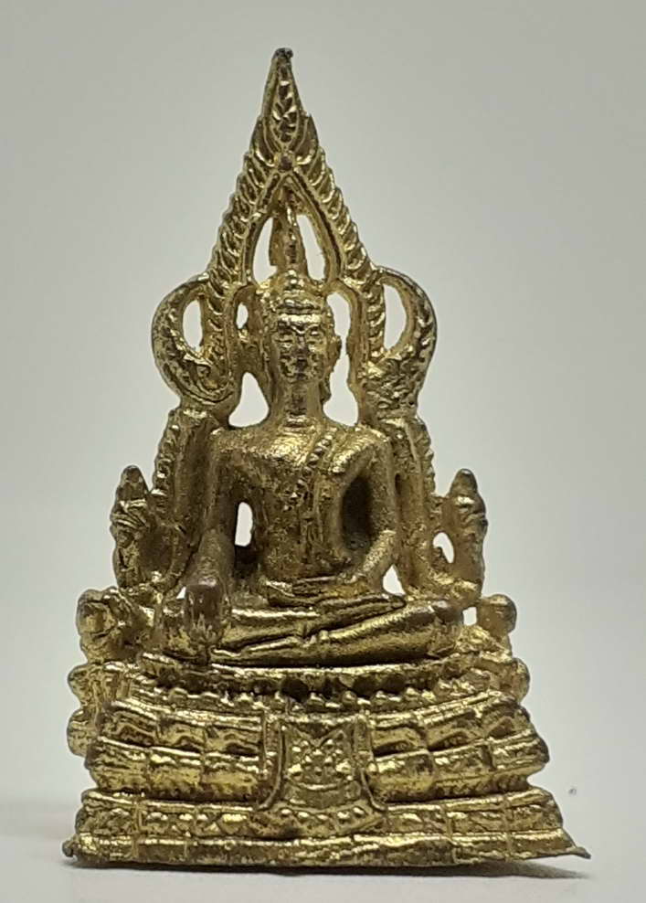 20 บาท รูปหล่อพระพุทธชินราช วัดพระศรีรัตนมหาธาตุ จ.พิษณุโลก ไม่ทราบปีที่สร้าง 