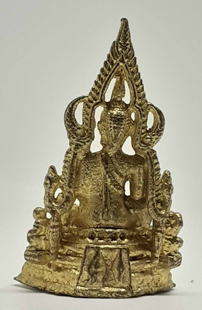 20 บาท รูปหล่อพระพุทธชินราช วัดพระศรีรัตนมหาธาตุ จ.พิษณุโลก ไม่ทราบปีที่สร้าง 