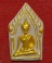 พระขุนแผน รุ่น5 หลวงปู่ทิม วัดพระขาว ปี47 เนื้อเกษรทาทอง ตอกโค๊ต ท รัศมี,ปั้มตราวัด...เคาะเดียวแดง..
