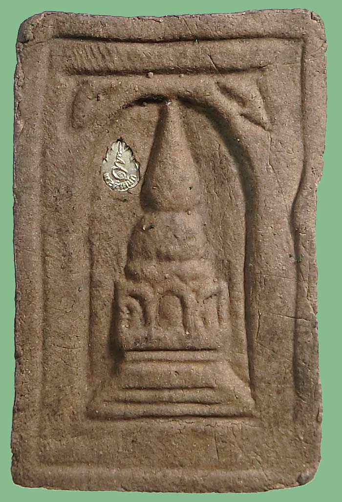 หลวงปู่ทวด รุ่นสร้างบ้านให้พ่อพิมพ์สี่เหลี่ยม เนื้อว่านแจกกรรมการ ปี2541 โค้ดเงิน ฝังตะกรุด สวยแชมป์