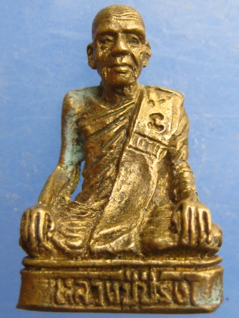 รูปหล่อหลวงปู่ปรง วัดธรรมเจดีย์ จ.สิงห์บุรี