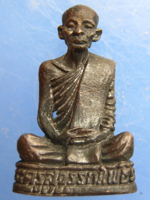 รูปหล่อ พระครูสุวรรณโพธิวัตร วัดสามประชุม จ.อ่างทอง