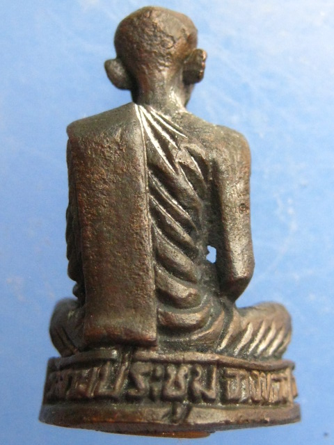 รูปหล่อ พระครูสุวรรณโพธิวัตร วัดสามประชุม จ.อ่างทอง