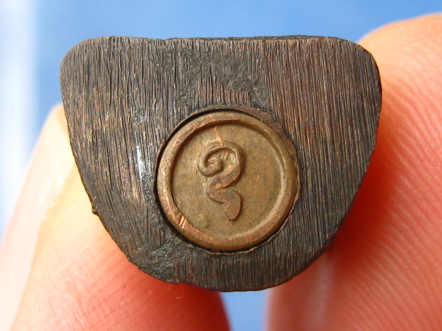 รูปหล่อ พระครูสุวรรณโพธิวัตร วัดสามประชุม จ.อ่างทอง