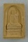 20บาท...พระผงรูปเหมือน รุ่นแรก หลวงปู่หงษ์ พรหมปัญโญ ///H492