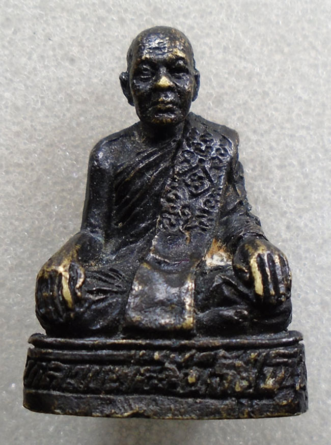 20บาท...รูปหล่อหลวงพ่อพันธ์ วัดเขาล้อ อ.ท่าตะโก จ.นครสวรรค์ ปี 2537///H508