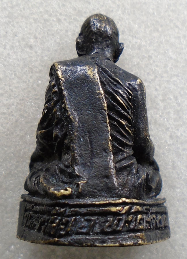 20บาท...รูปหล่อหลวงพ่อพันธ์ วัดเขาล้อ อ.ท่าตะโก จ.นครสวรรค์ ปี 2537///H508