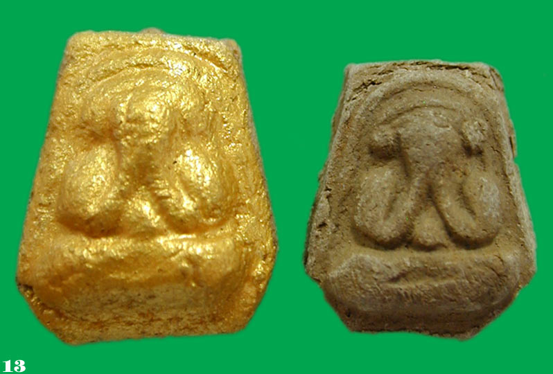 2 องค์ ปิดตา อุดมสมพร ....เคาะเดียวแดง