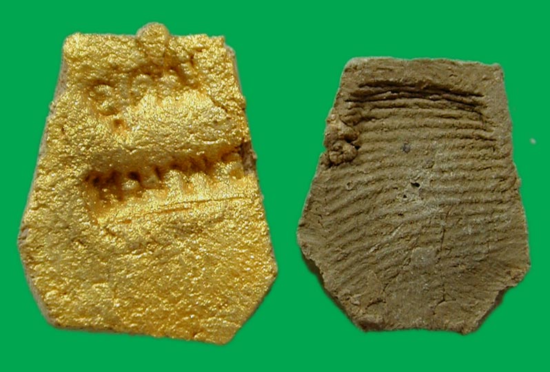 2 องค์ ปิดตา อุดมสมพร ....เคาะเดียวแดง