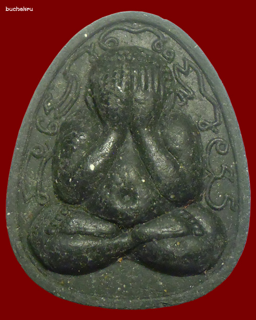 พระผงปิดตาพุทธเมตตาจัมโบ้ หลังยันต์ไก่เถื่อน สีเทาดำ ปี 2536 หลวงปู่วิเวียร วัดดวงแข