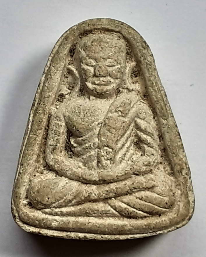 20 บาท หลวงพ่อเงินเนื้อผงรุ่นปลดหนี้ไม่ทราบออกวัดไหนครับ ขอลงกระดานนี้ครับ  BOX 4