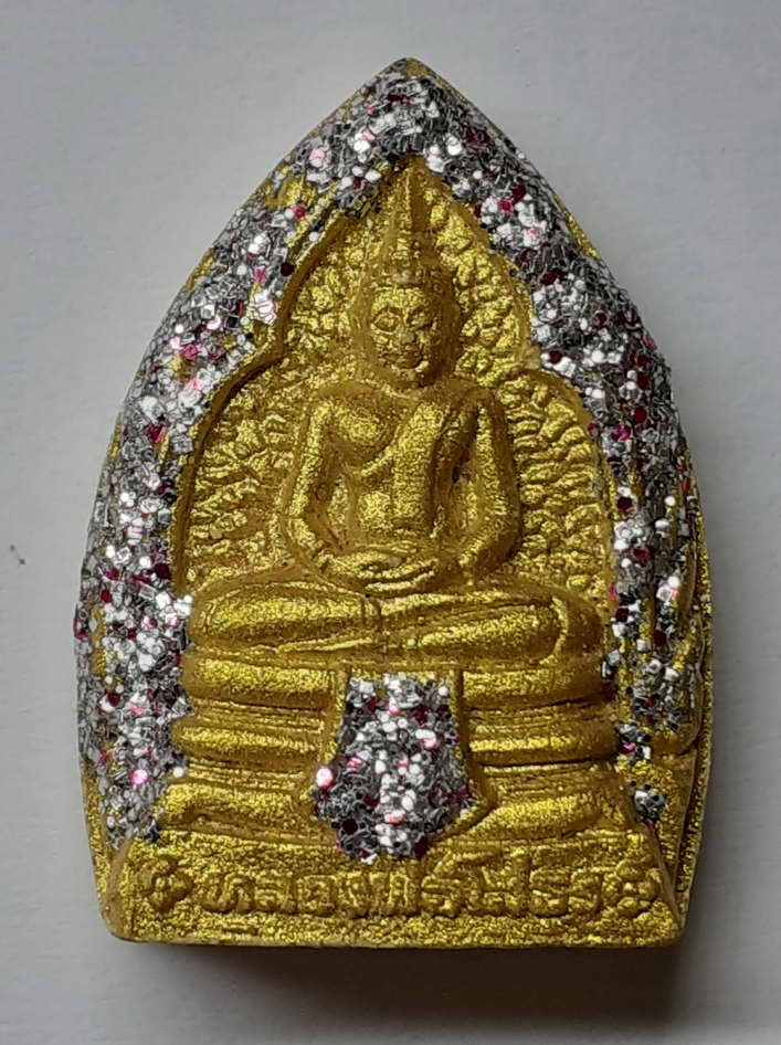 20 บาท หลวงพ่อโสธรเนื้อผงหลังยันต์ห้า ทาทองบรอนซ์ ประดับกากเพชร