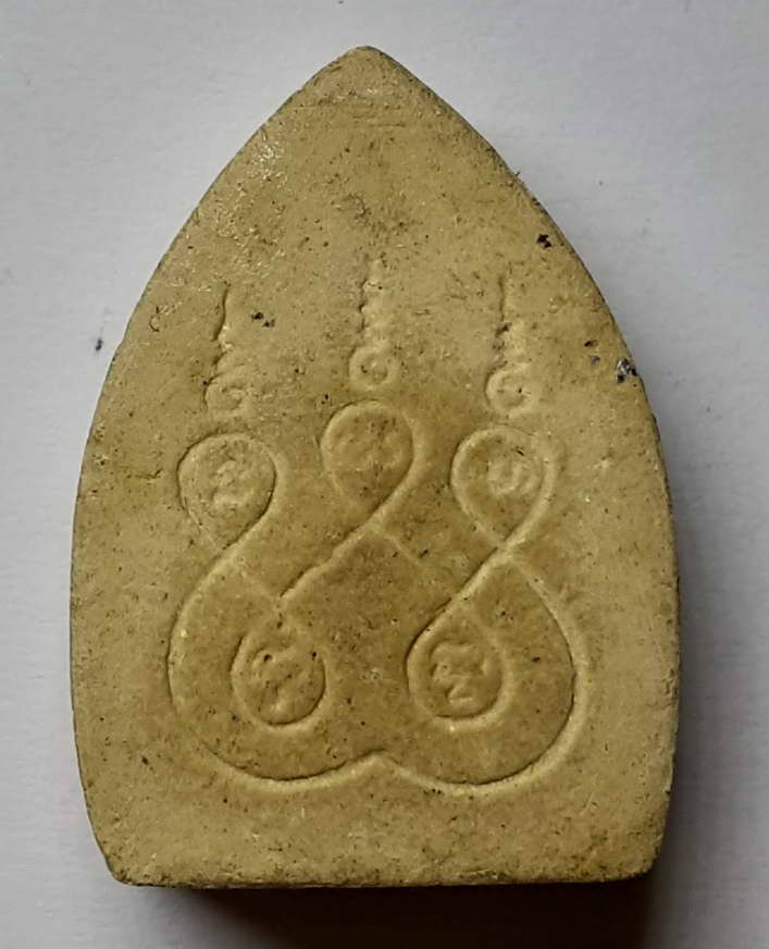 20 บาท หลวงพ่อโสธรเนื้อผงหลังยันต์ห้า ทาทองบรอนซ์ ประดับกากเพชร