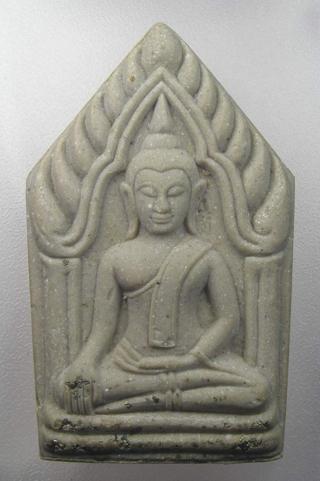 ขุนแผนเนื้อเกสรโรยแร่ดูดทรัพย์ 8 รอบ หลวงปู่ทิม วัดพระขาว อยุธยา ปี 2552 (รุ่นสุดท้าย)
