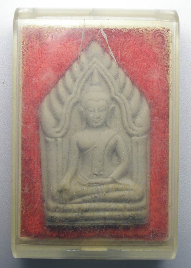 ขุนแผนเนื้อเกสรโรยแร่ดูดทรัพย์ 8 รอบ หลวงปู่ทิม วัดพระขาว อยุธยา ปี 2552 (รุ่นสุดท้าย)