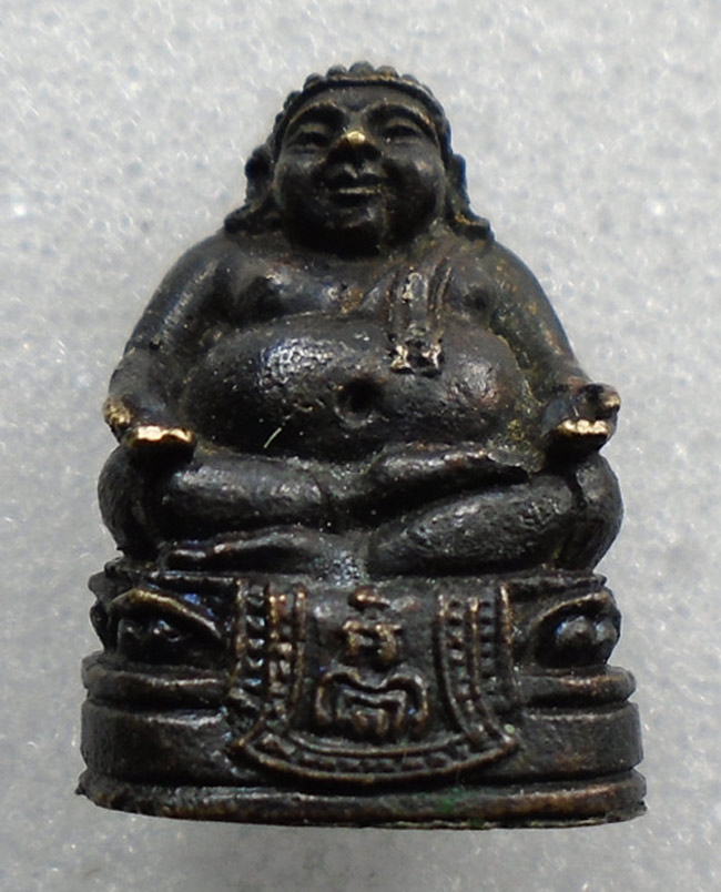 20บาท...พระสังกัจจายน์ หลวงพ่อแพ วัดพิกุลทอง ///H513