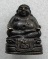 20บาท...พระสังกัจจายน์ หลวงพ่อแพ วัดพิกุลทอง ///H513