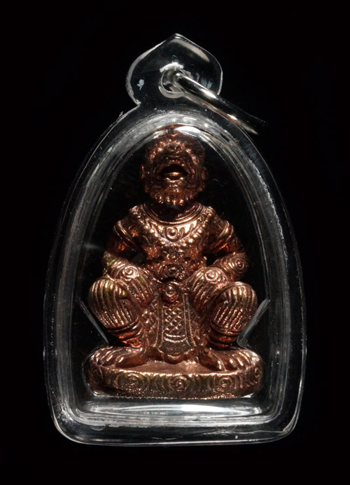 หนุมานครองเมือง อุดผงพรายกุมาร สุดยอดประสบการณ์ จัดสร้างโดยม ูลนิธิหลวงปู่ทิม อิสริโก