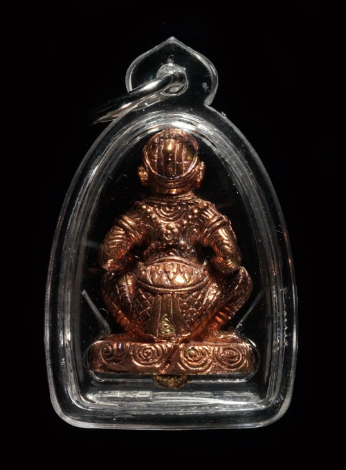 หนุมานครองเมือง อุดผงพรายกุมาร สุดยอดประสบการณ์ จัดสร้างโดยม ูลนิธิหลวงปู่ทิม อิสริโก