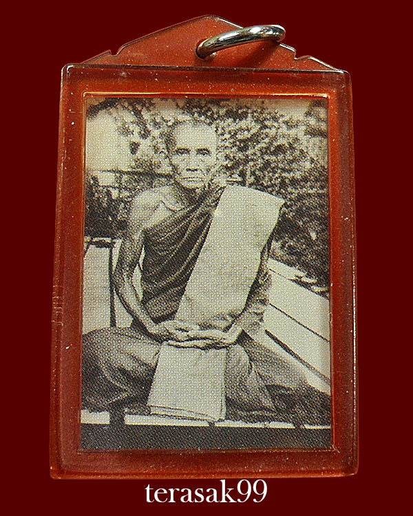 รูปถ่ายหลวงพ่อกวย รุ่นศรัทธาบารมี ปี2562 หลังปั๊มยันต์ ออกวัดโฆษิตาราม (5)