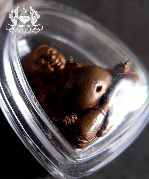 พระสังกัจจายน์ หลวงพ่อสาคร วัดหนองกรับ พิมพ์ไม่มีฐาน เนื้อทองแดง ปี 2554