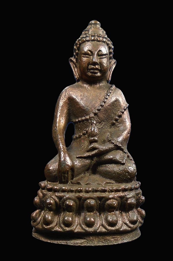20 บาท....พระกริ่งบารมี หลวงพ่อคูณ รุ่นเมตตา ปี 36