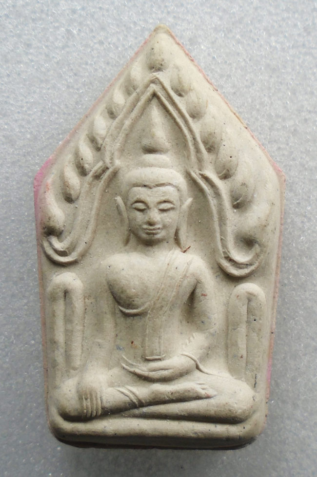 20บาท...พระขุนแผนหลวงปู่กล่อม วัดโพธิ์ประสิทธิ์ อยุธยา///H534