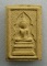 20บาท...พระเนื้อผงพิมพ์ แหวกม่านหลวงพ่อกวย (ออกวัดคังคาว)จ.ชัยนาท///H551