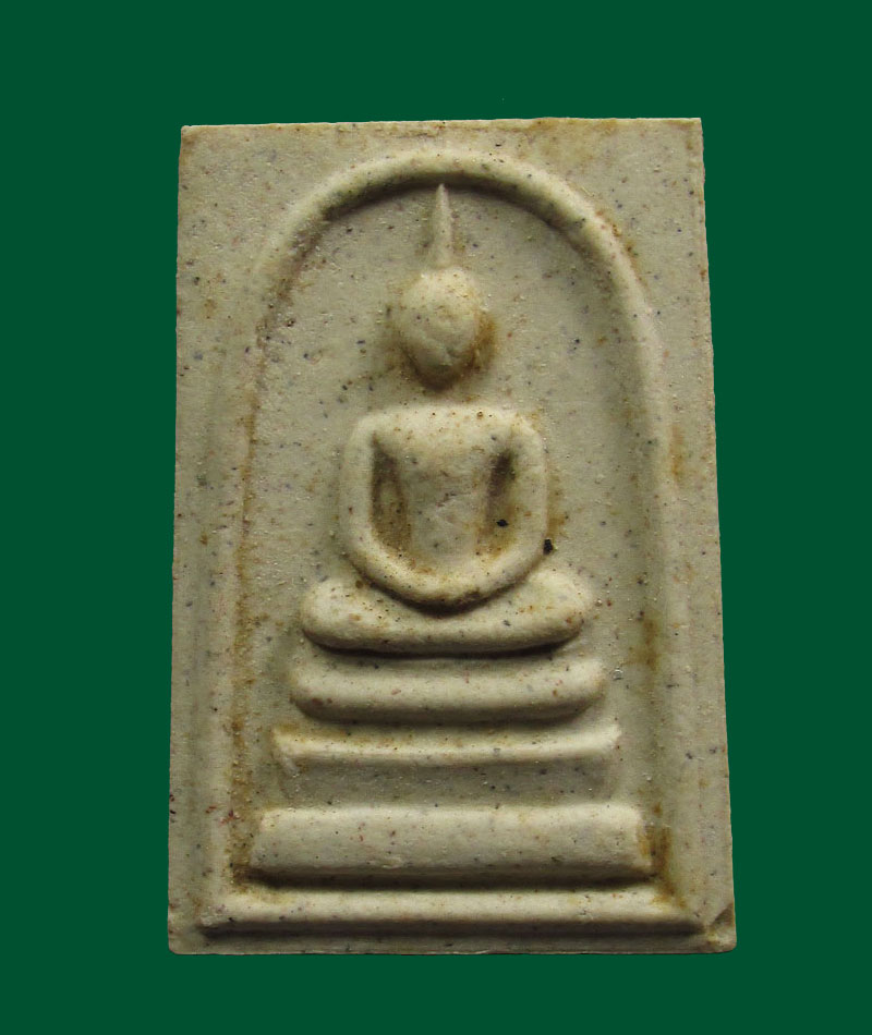 พระสมเด็จ วัดระฆังโฆสิตาราม พ.ศ2549