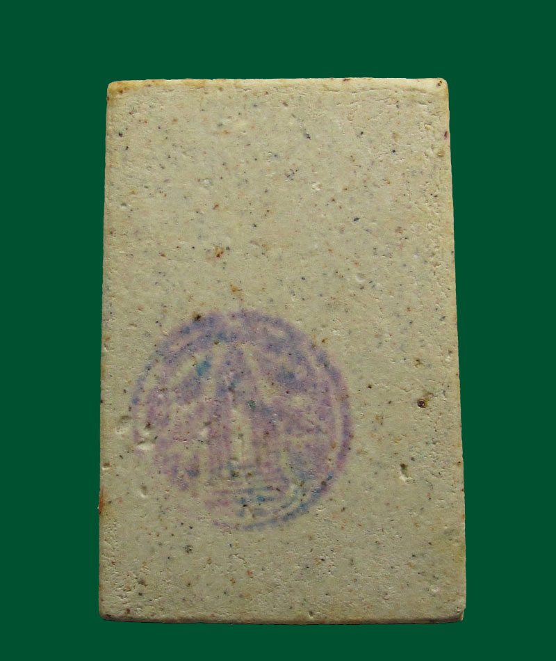 พระสมเด็จ วัดระฆังโฆสิตาราม พ.ศ2549