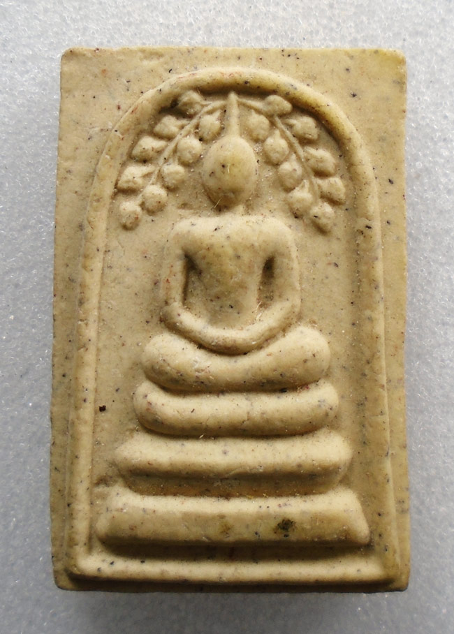20บาท...พระสมเด็จ หลังปั๊มใบโพธิ์ ไม่ทราบที่///H562