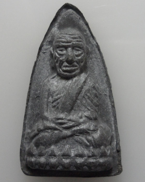 *** กรุงเทพฯ *** หลวงปู่ทวด "เจริญมงคล" วัดบวรนิเวศวิหาร ปี๒๕๕๖  