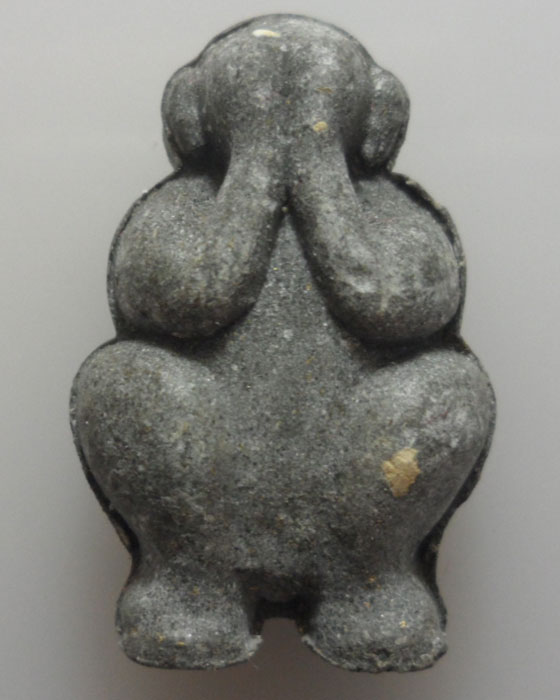 *** จ.สมุทรสาคร *** พระปิดตา หลวงพ่ออาบ วัดอ้อมน้อย ปี๒๕๓๖