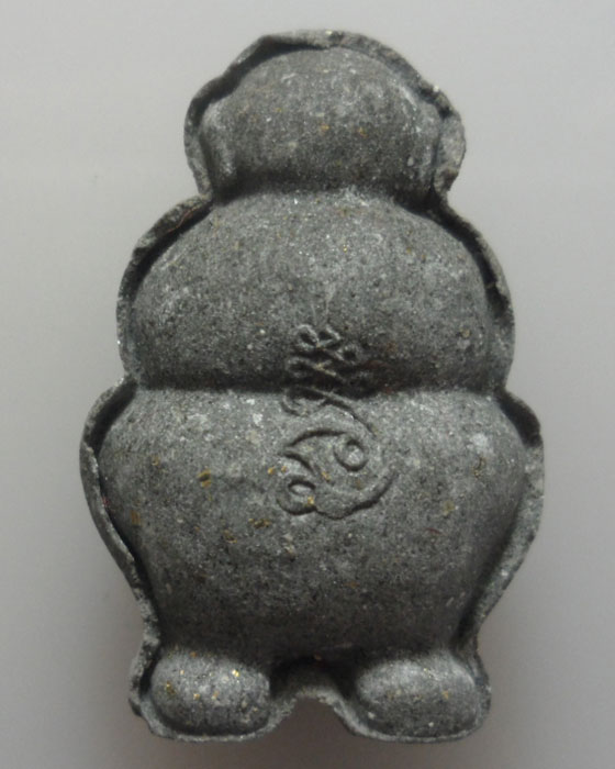 *** จ.สมุทรสาคร *** พระปิดตา หลวงพ่ออาบ วัดอ้อมน้อย ปี๒๕๓๖