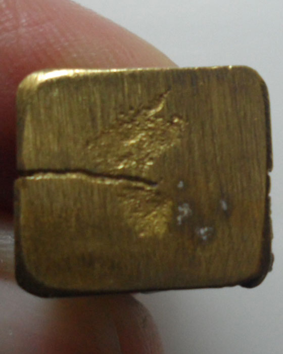 *** จ.อ่างทอง *** รูปเหมือนหลวงพ่อสามเภา วัดโพธิ์ทูล