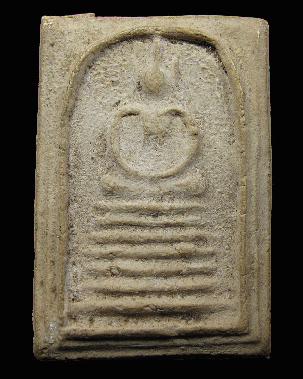 พระสมเด็จวัดเกศไชโย รุ่น สร้างเขื่อน ปี 2495 วัดไชโยวรวิหาร จ.อ่างทอง