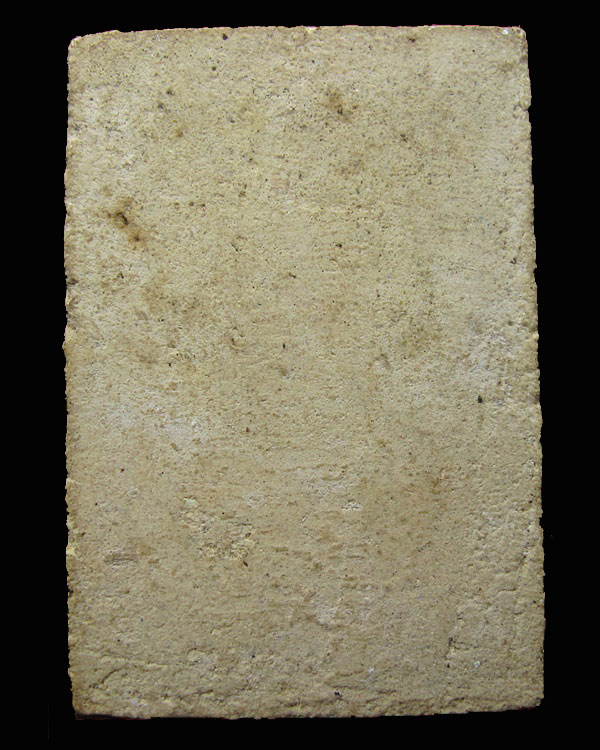 พระสมเด็จวัดเกศไชโย รุ่น สร้างเขื่อน ปี 2495 วัดไชโยวรวิหาร จ.อ่างทอง