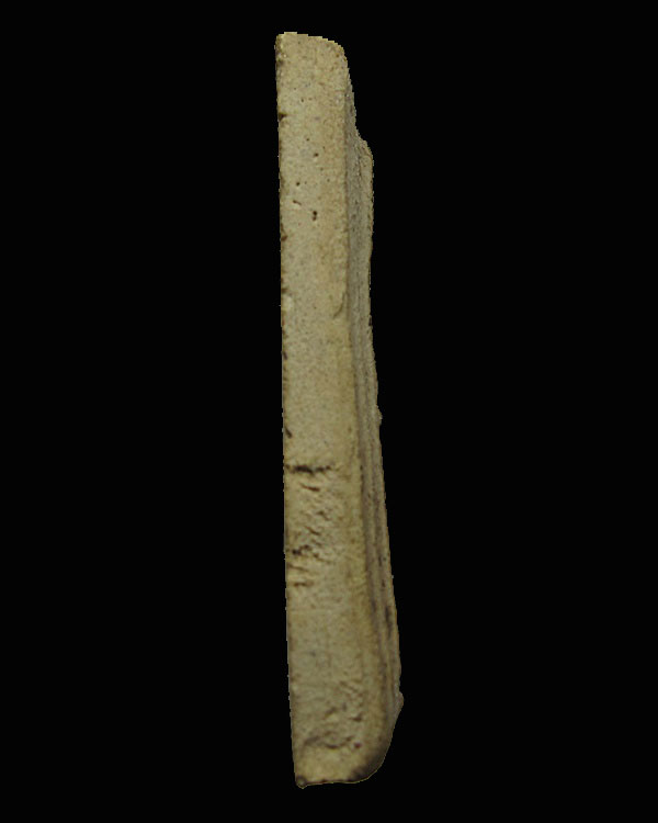 พระสมเด็จวัดเกศไชโย รุ่น สร้างเขื่อน ปี 2495 วัดไชโยวรวิหาร จ.อ่างทอง