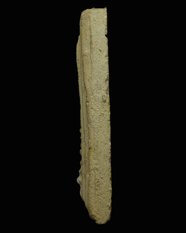 พระสมเด็จวัดเกศไชโย รุ่น สร้างเขื่อน ปี 2495 วัดไชโยวรวิหาร จ.อ่างทอง