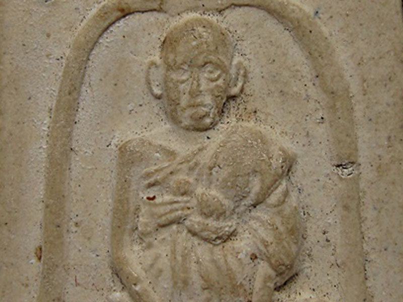 พระสมเด็จพิมพ์รูปเหมือน รุ่นอนุสรณ์ 100 ปี 2515 วัดระฆัง กทม .