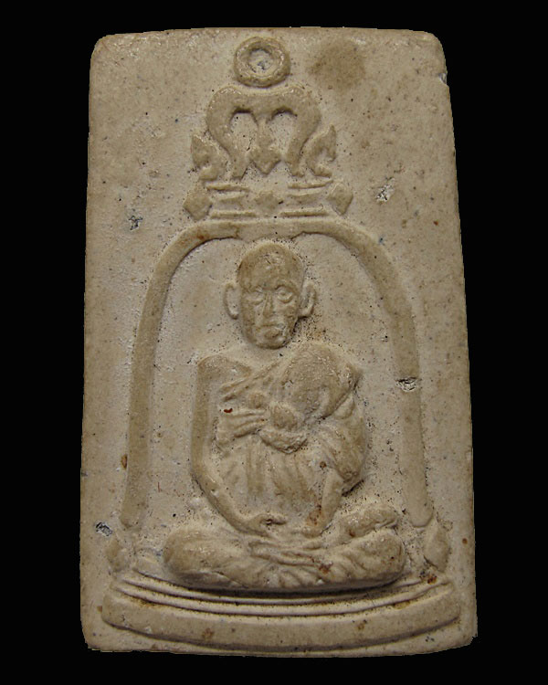 พระสมเด็จพิมพ์รูปเหมือน รุ่นอนุสรณ์ 100 ปี 2515 วัดระฆัง กทม .