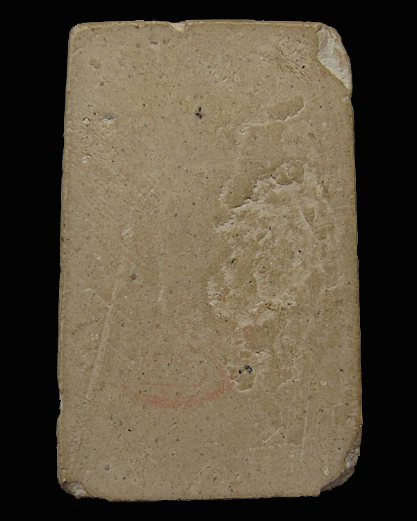 พระสมเด็จพิมพ์รูปเหมือน รุ่นอนุสรณ์ 100 ปี 2515 วัดระฆัง กทม .