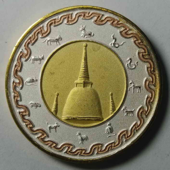 100 บาท เหรียญ 3K ปิดตาพังพระกาฬรุ่นจอมจักรพรรดิมหาบารมี หมายเลข 1800