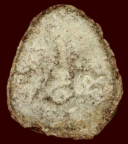 *ปิดตามหาเสน่ห์ ปี๒๑ ลป.โต๊ะ วัดลาดปลาเค้า เนื้อเกสรฉ่ำๆ*