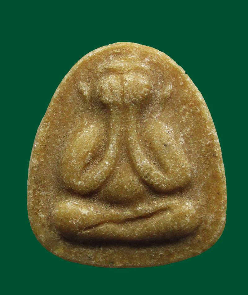 พระปิดตา หลังยันต์ วัดฝาง จ.ชัยนาท 