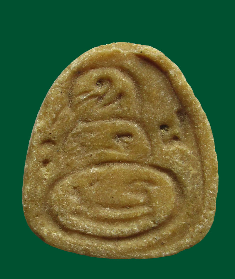 พระปิดตา หลังยันต์ วัดฝาง จ.ชัยนาท 