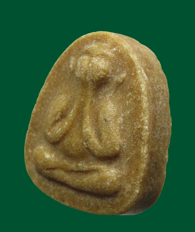 พระปิดตา หลังยันต์ วัดฝาง จ.ชัยนาท 