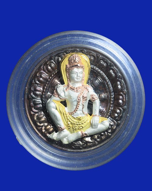 เหรียญจตุคามรามเทพ รุ่น มีวาสนา ขนาด 3.2 CM. 