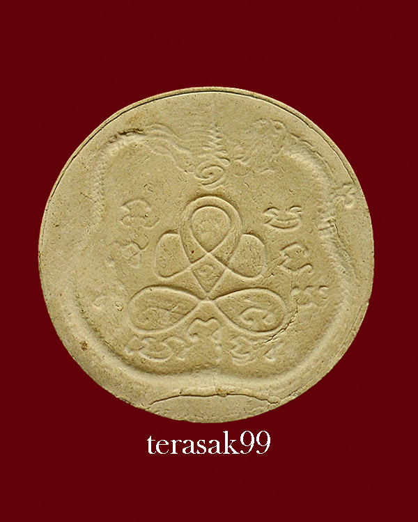 พระพิมพ์ฉัตรคู่ วัดชิโนรส หลวงปู่สุข วัดโพธิ์ทรายทอง,หลวงพ่อกวย,หลวงปู่โต๊ะ,หลวงพ่อพรหม ปลุกเสก(2)